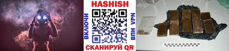 Наркотические вещества Заринск blacksprut ССЫЛКА  МЕФ  Конопля  COCAIN 
