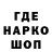Кетамин VHQ Gary Tubbs