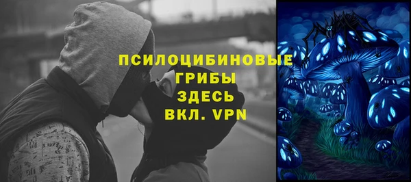 кокаин VHQ Медногорск