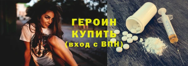 марихуана Медвежьегорск
