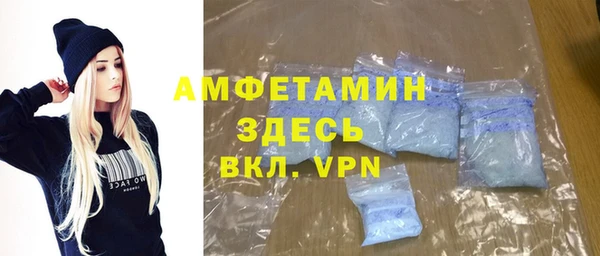 марихуана Медвежьегорск