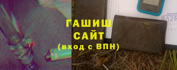 марихуана Медвежьегорск