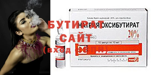 марихуана Медвежьегорск