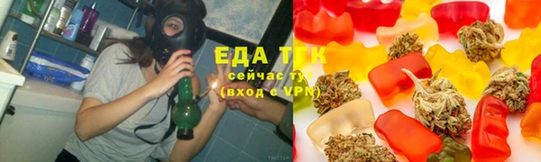 винт Вязники