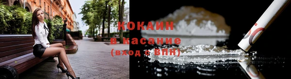 марихуана Медвежьегорск