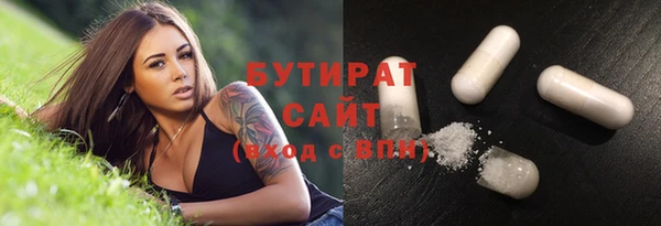 марихуана Медвежьегорск