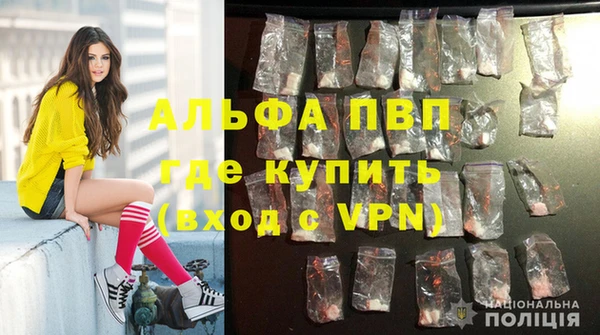 марихуана Медвежьегорск