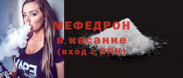 кокаин VHQ Медногорск