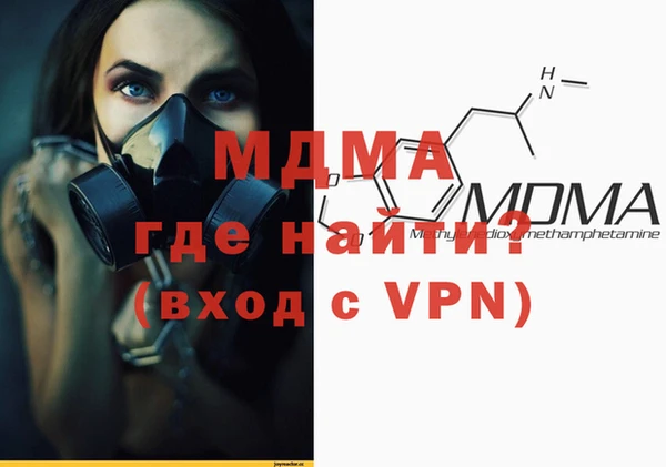 2c-b Волосово