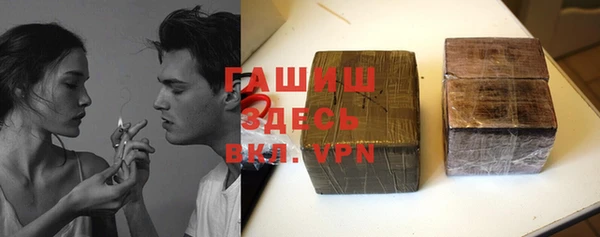 марихуана Медвежьегорск