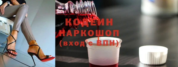 винт Вязники