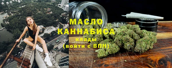 ALPHA-PVP Мегион