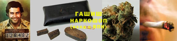 ALPHA-PVP Мегион