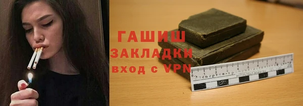 МДПВ Володарск