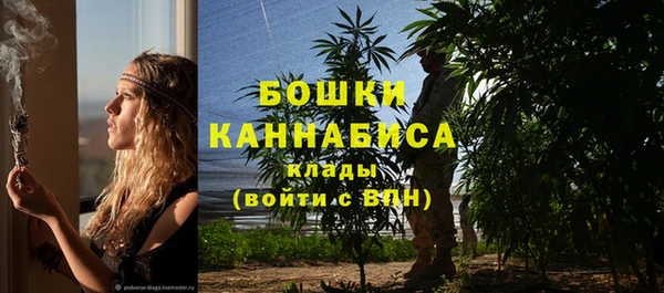 марихуана Медвежьегорск