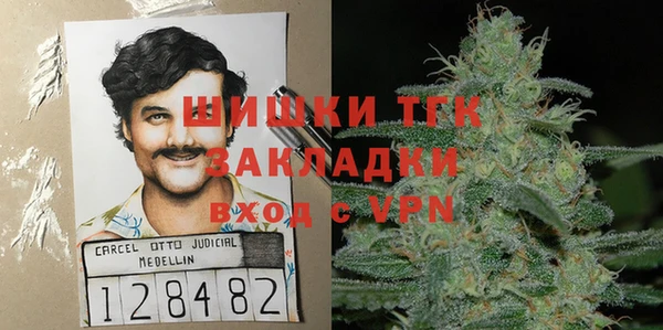ALPHA-PVP Мегион