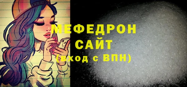марихуана Медвежьегорск