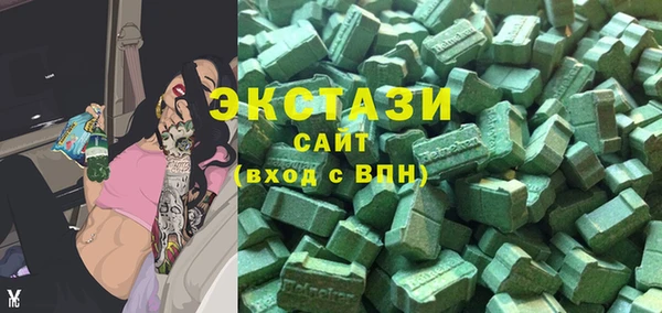 марихуана Медвежьегорск