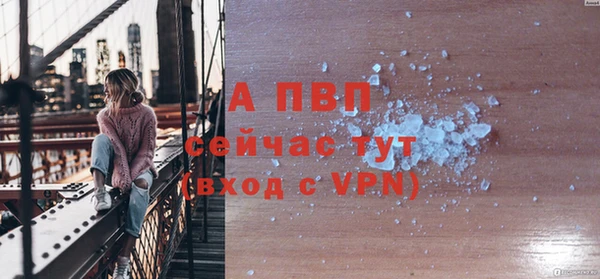 винт Вязники