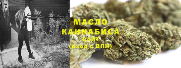 кокаин VHQ Медногорск