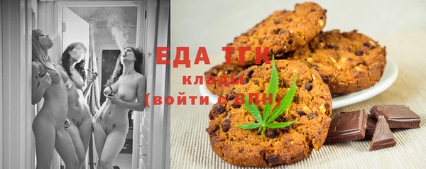 марихуана Медвежьегорск