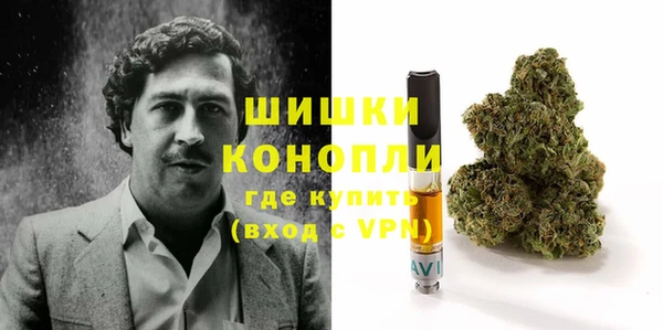 марихуана Медвежьегорск