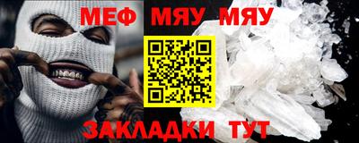 Альфа ПВП Дубна