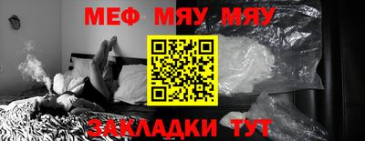 Альфа ПВП Дубна