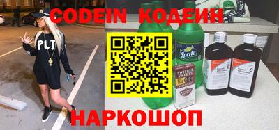 mix Донской