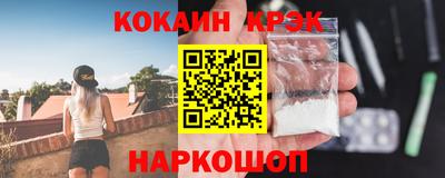 Альфа ПВП Дубна