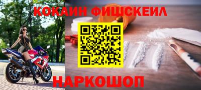 Альфа ПВП Дубна