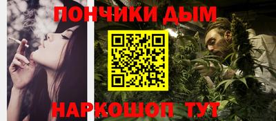 Альфа ПВП Дубна