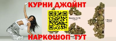 mix Донской