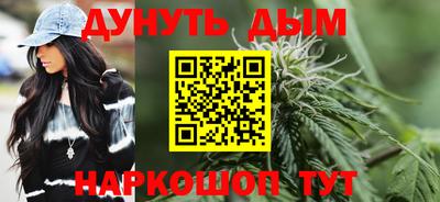 mix Донской