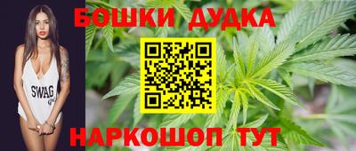 mix Донской