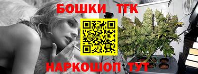 mix Донской