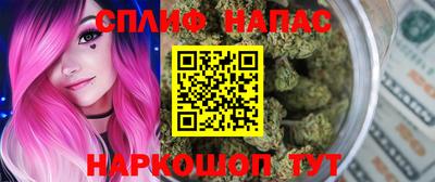 прущий лед Донецк