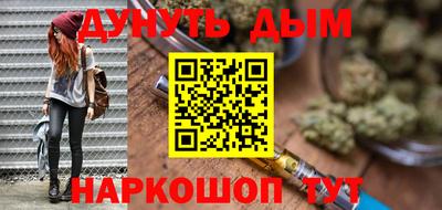 mdma Абинск
