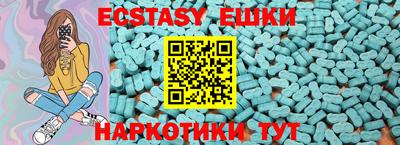 Альфа ПВП Дубна