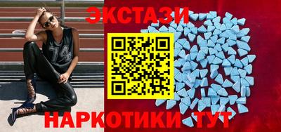 Альфа ПВП Дубна