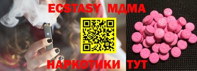 mix Донской