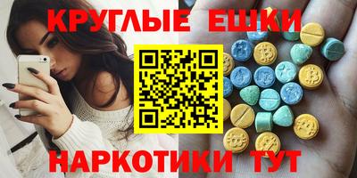 Альфа ПВП Дубна