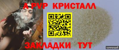 mix Донской