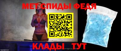 Альфа ПВП Дубна