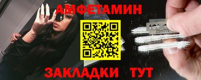 Альфа ПВП Дубна