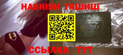 mix Донской