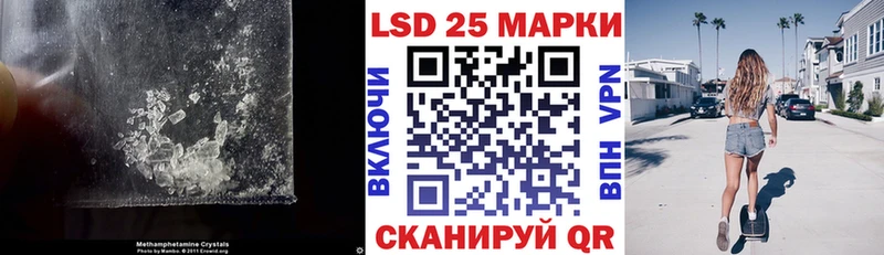 цена наркотик  Заринск  Лсд 25 экстази кислота 